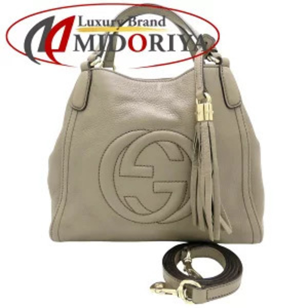 GUCCI Handbag Soho Leather Greige Gray